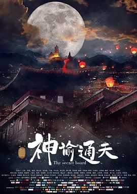 爱情岛亚洲论坛网站88av